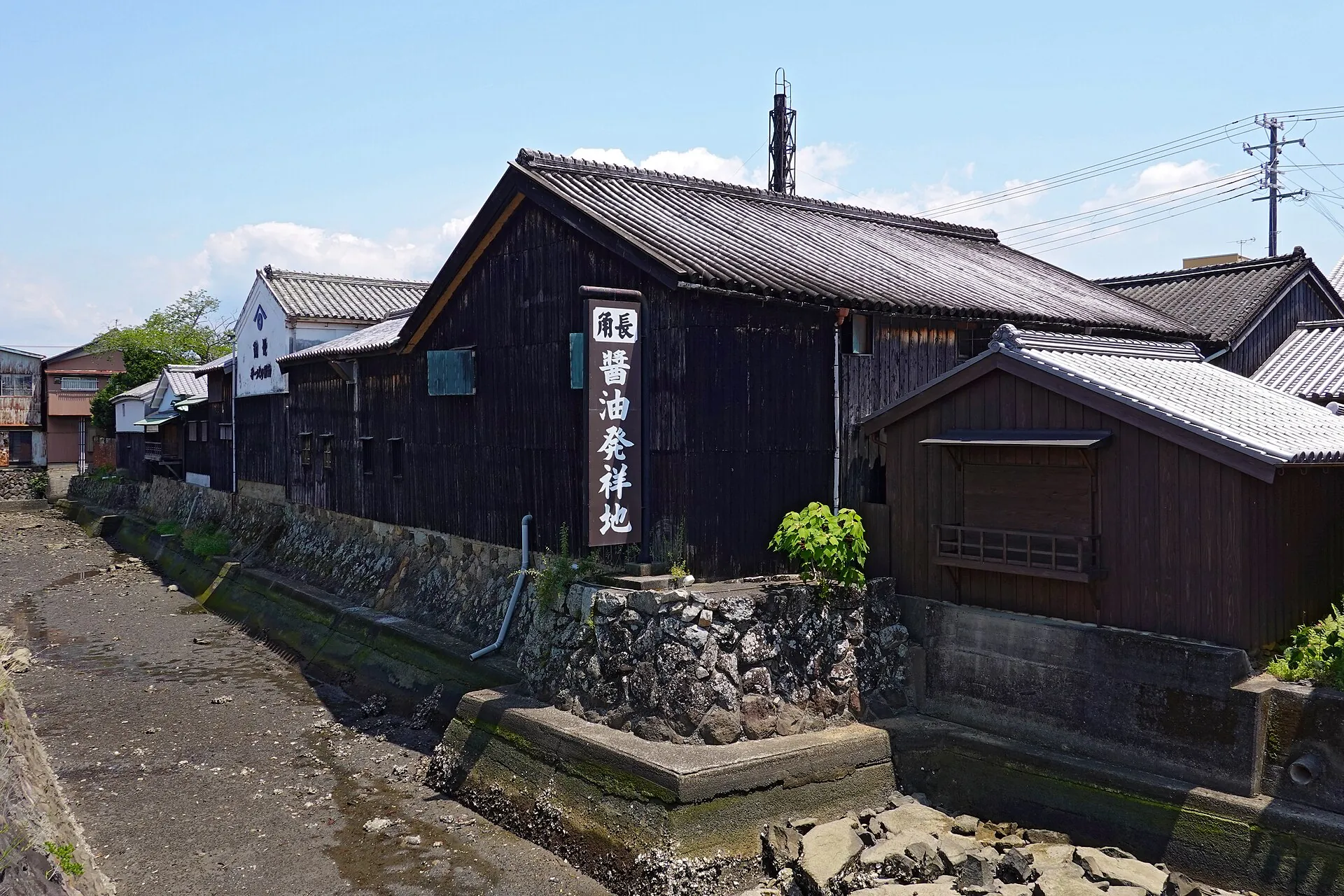 湯浅・角長の町並み