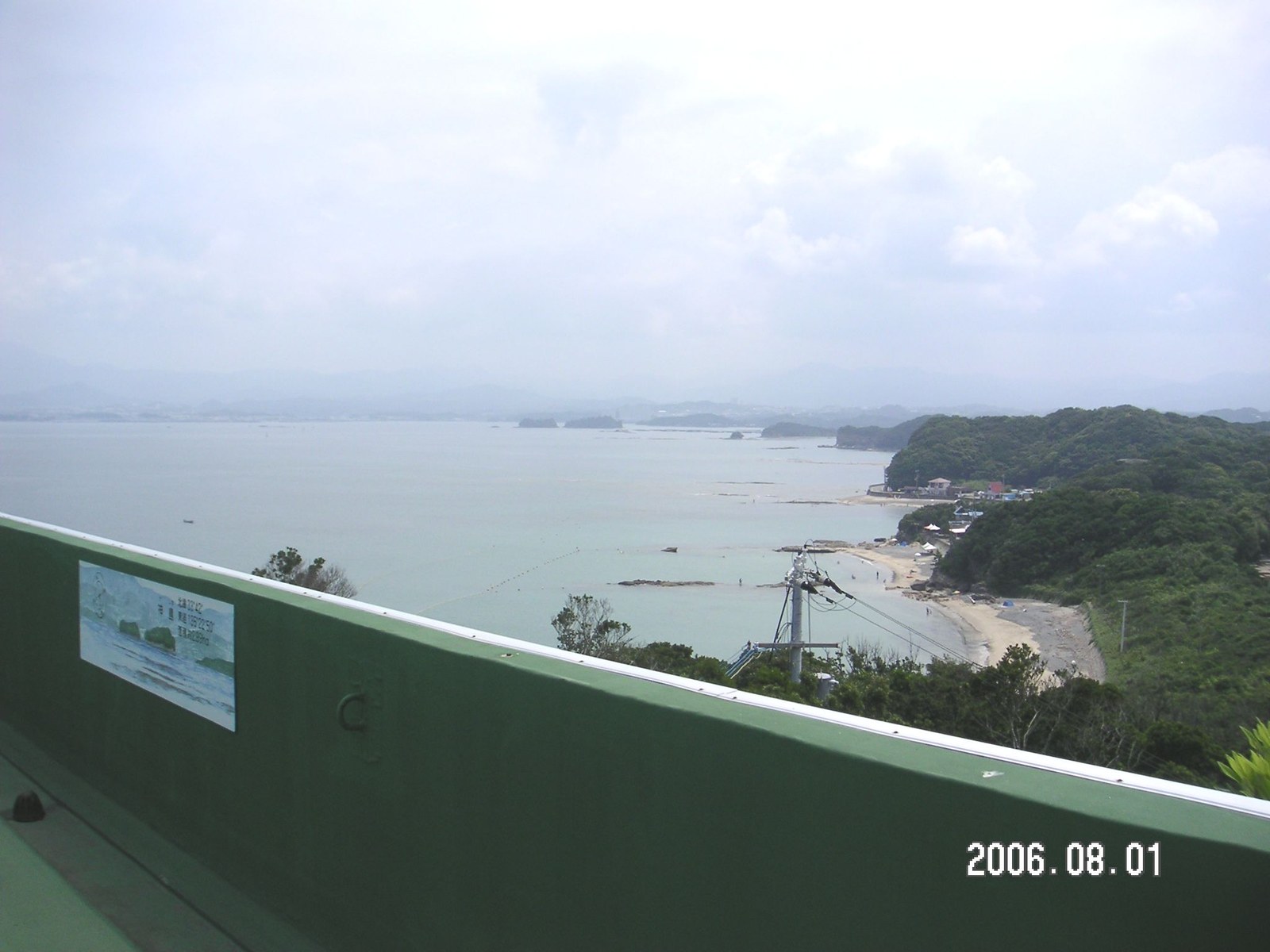 田辺市の田辺湾。扇ヶ浜から天神崎方向の海の眺め