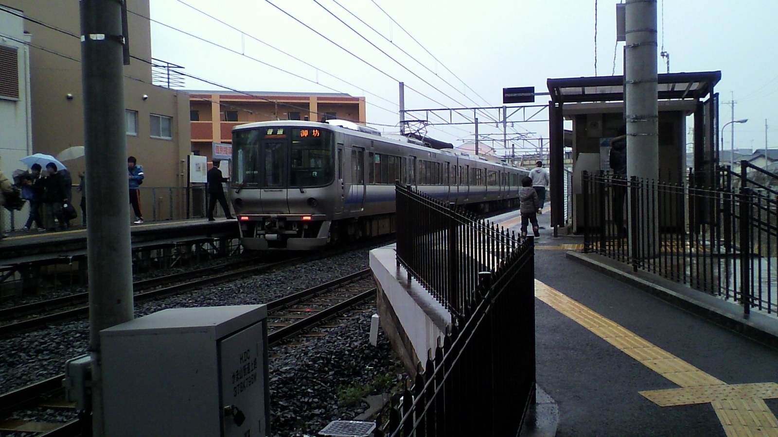 和歌山市の玄関口JR和歌山駅の駅舎
