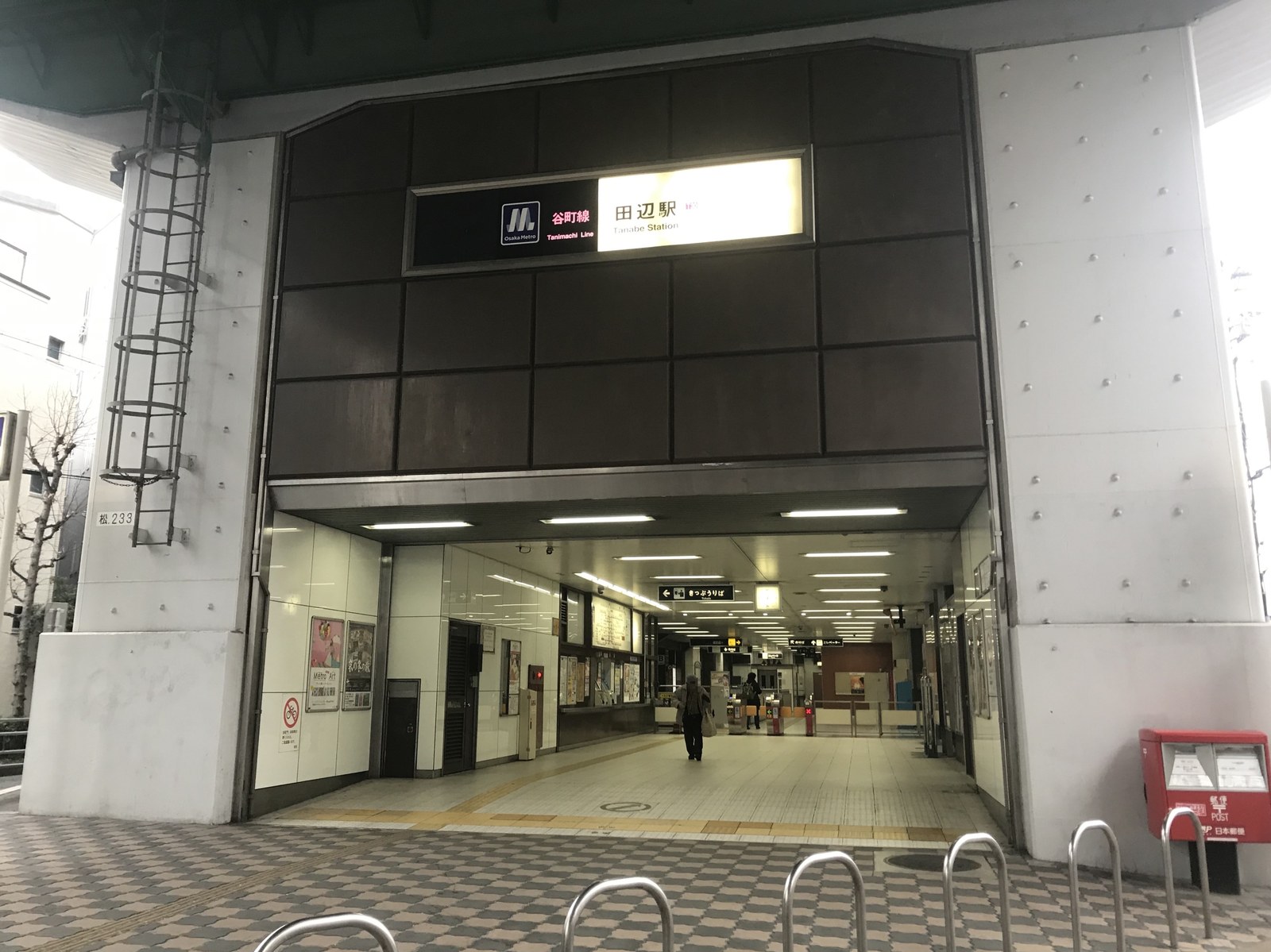 JR紀伊田辺駅の駅前