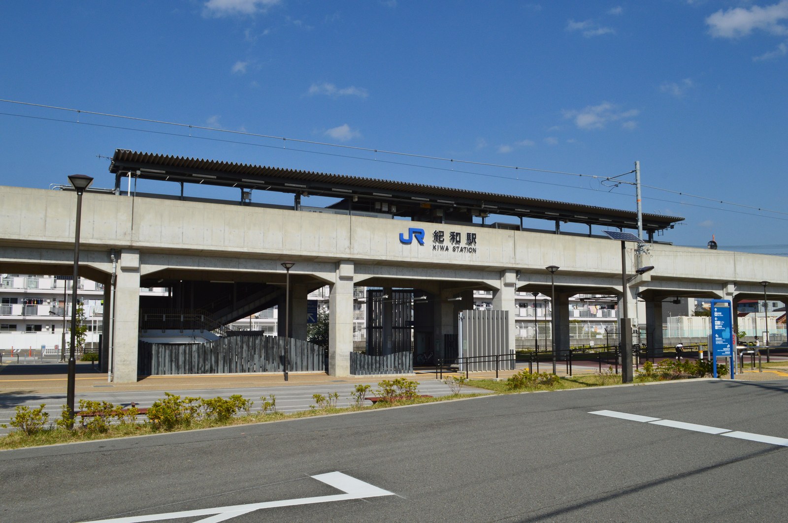 初回の待ち合わせに使いやすいJR和歌山駅