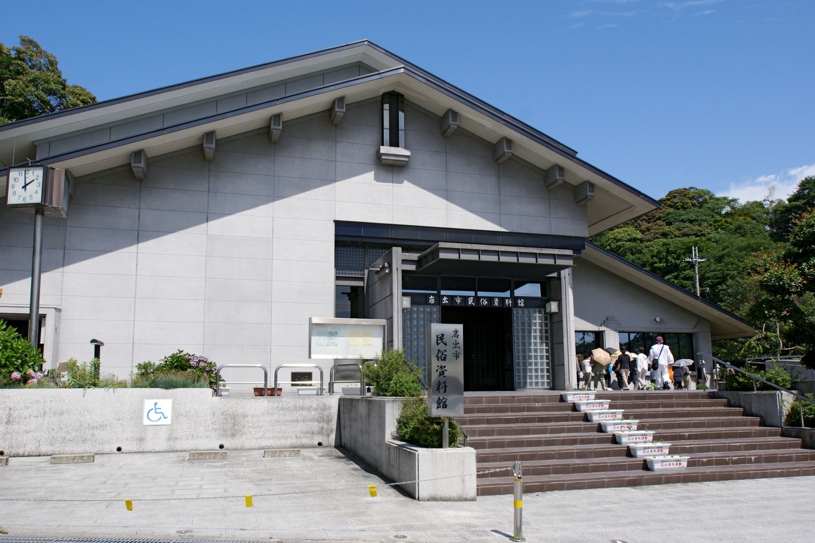 岩出市民俗資料館の外観