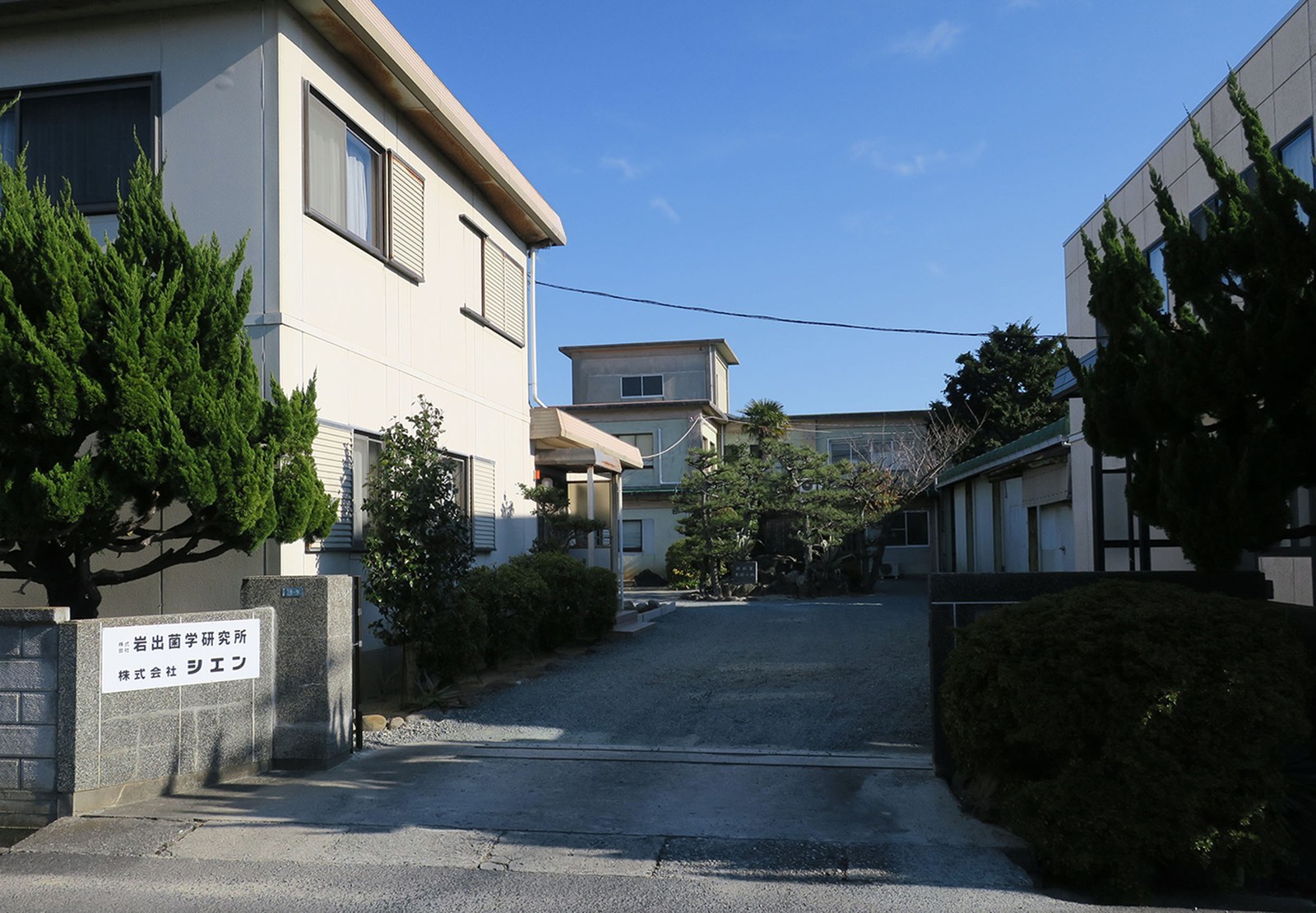 泉佐野市の犬鳴山温泉郷