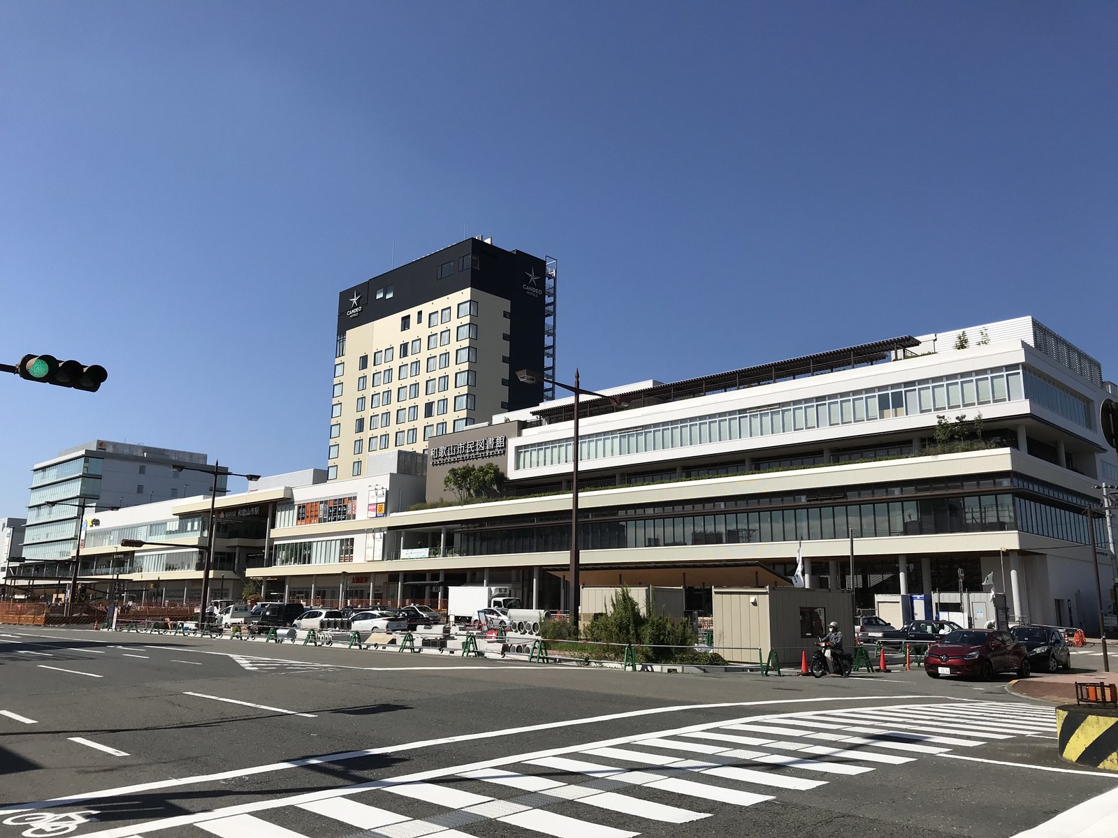 和歌山市雑賀崎から紀伊水道に沈む夕日
