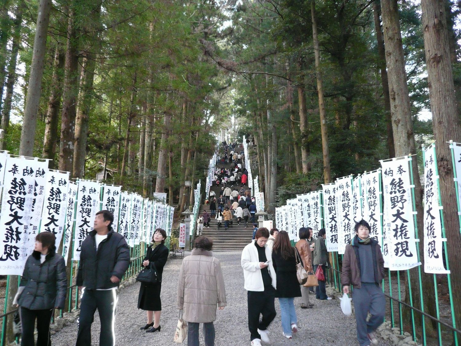 和歌山県田辺市の熊野本宮大社の社殿