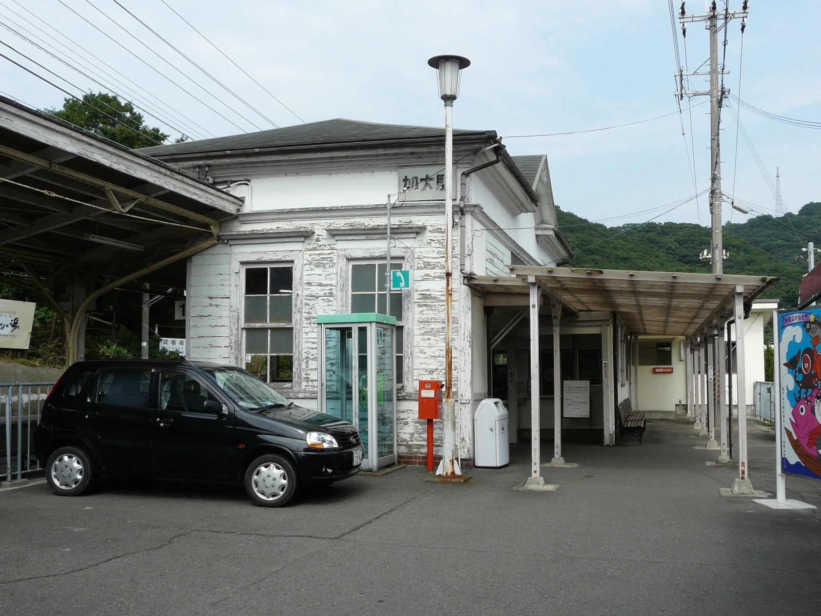 和歌山市加太の海岸と漁港の風景